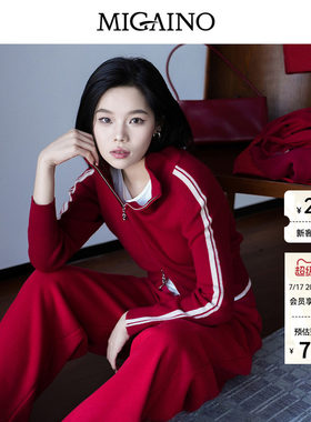 Migaino曼娅奴女装春季新款街头风修身运动休闲开衫毛衣MQ12JK214