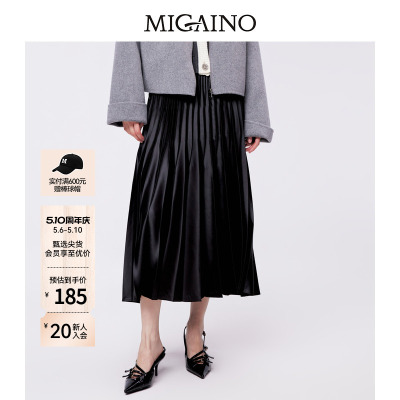 Migaino曼娅奴黑色丝绒半身裙女新款法式高级百褶裙MN42EB001