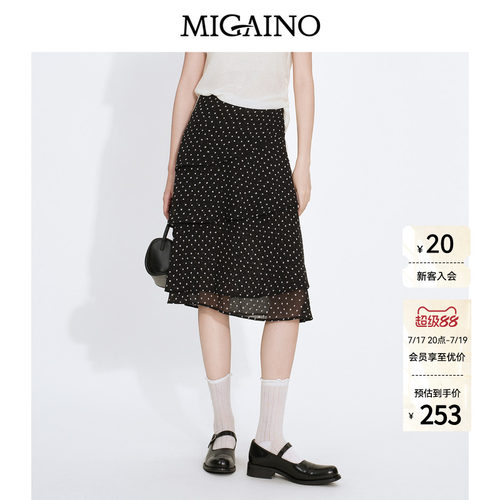 Migaino曼娅奴女装2026年早秋新款显瘦减龄荷叶边轻薄波点半身裙
