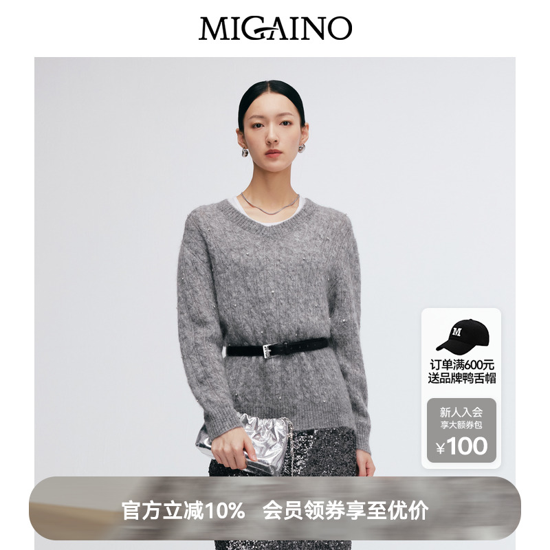 Migaino曼娅奴女装2025春季新款小众设计软糯针织毛衣MP12WH271