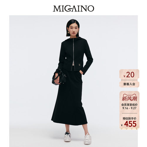 Migaino曼娅奴女装春新款休闲运动外套半裙两件套MP12MC009