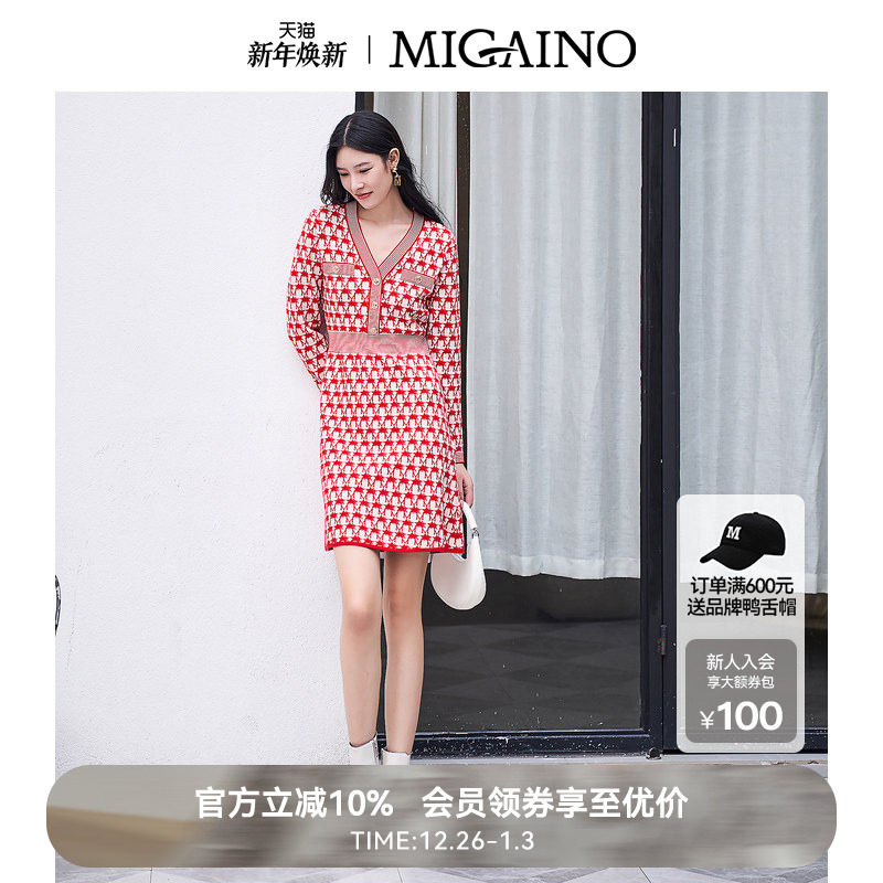 Migaino/曼娅奴针织连衣裙