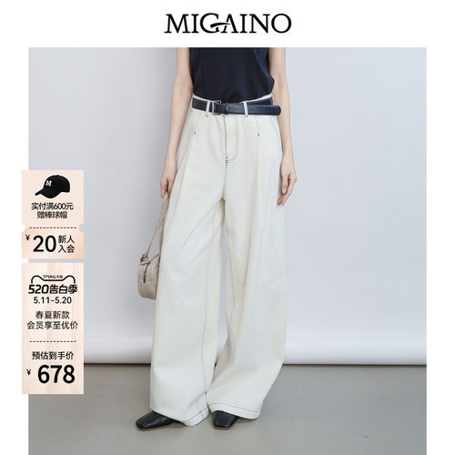 赠品：MQ22UN014（藏蓝色腰带）