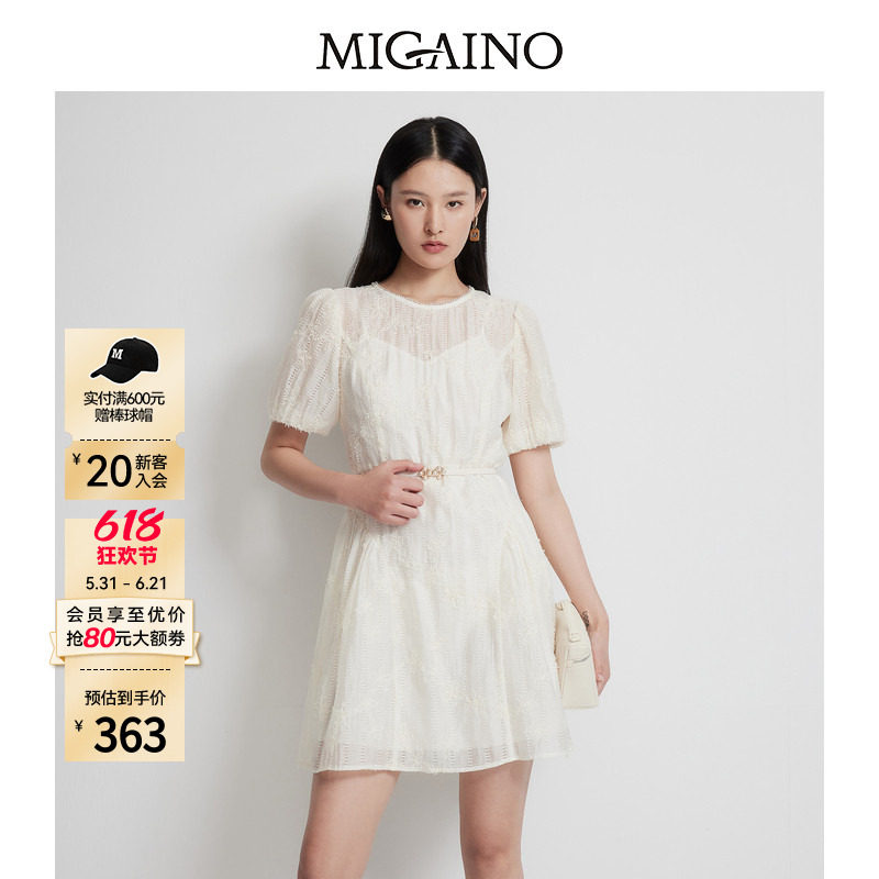 Migaino曼娅奴女装2026春夏新款优雅白色收腰显瘦小个子连衣裙