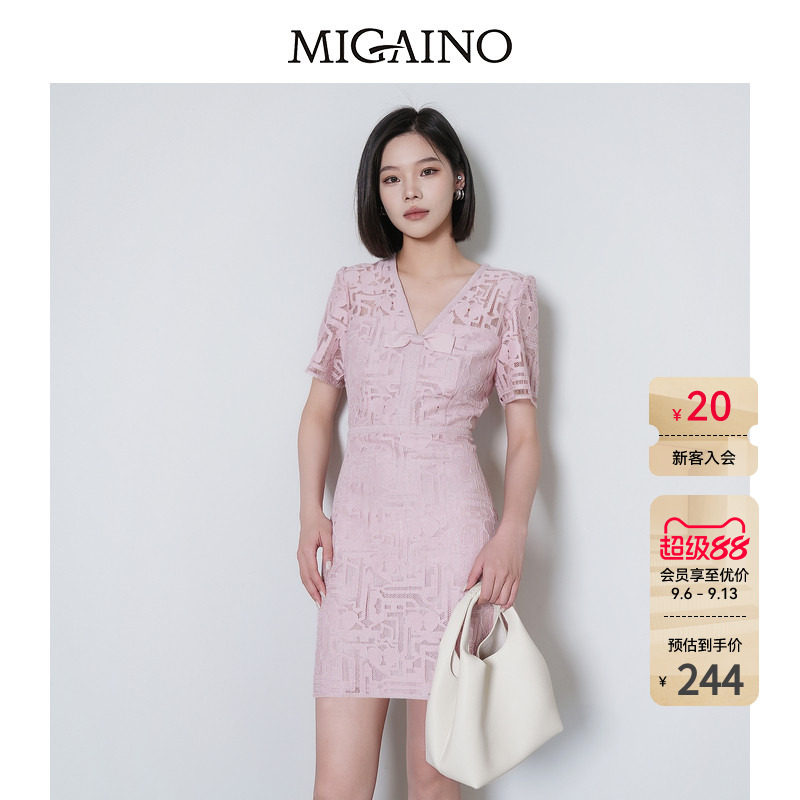 Migaino曼娅奴女装2026夏季新款轻奢名媛优雅高级感蕾丝连衣裙