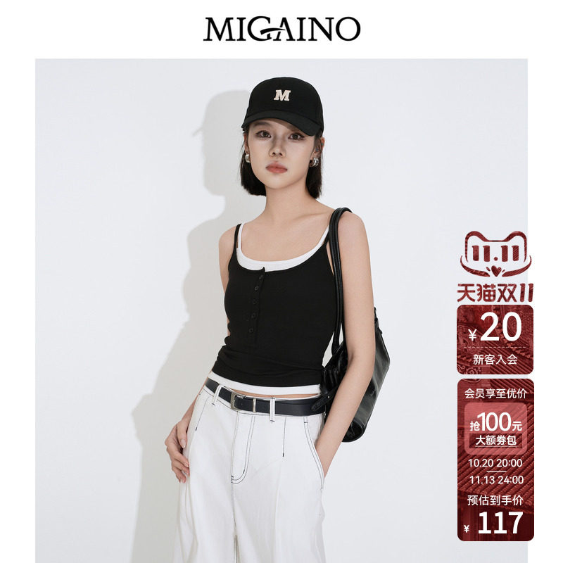 Migaino曼娅奴女装2026夏季新款设计感纯色拼接胸垫款打底吊带衫