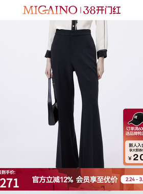 Migaino曼娅奴黑色微喇裤女新款修身显瘦休闲裤MO12BC016