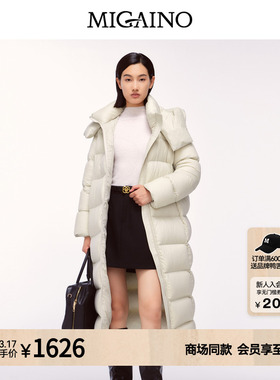 Migaino曼娅奴女装冬新款简约鹅绒中长款过膝羽绒MO42IC015