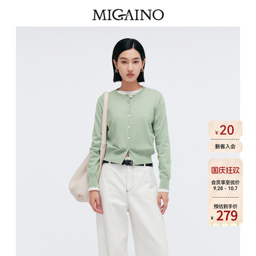 Migaino曼娅奴女装春季新款圆领简约百搭针织开衫MP12JK205