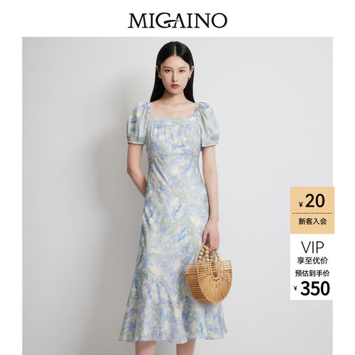 Migaino曼娅奴女装夏季新款优雅气质印花裙子减龄显瘦茶歇连衣裙