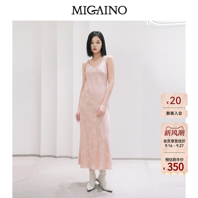 Migaino曼娅奴女装2026夏季新款海边度假裙子粉色提花吊带连衣裙