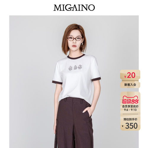 Migaino曼娅奴女装2026年夏季新款圆领正肩卡通刺绣T恤MQ32RA002