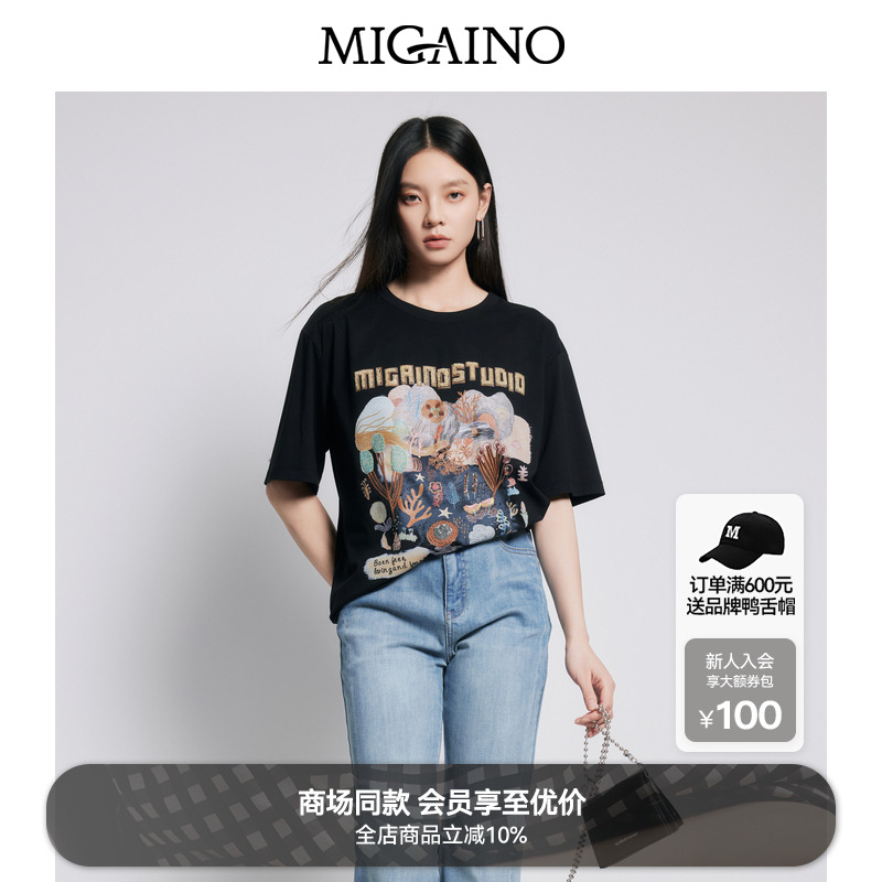 【商场同款】Migaino曼娅奴女装圆领宽松休闲印花T恤MP22RA034