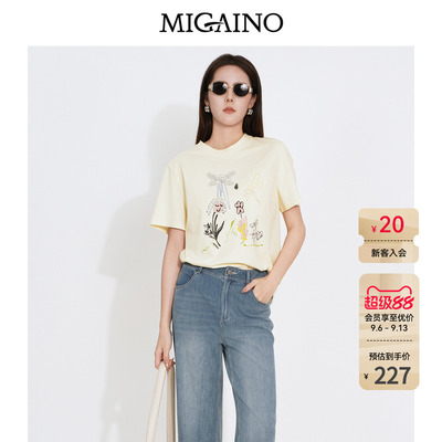 Migaino曼娅奴女装2026年夏季新款圆领卡通甜美减龄学院风印花T恤