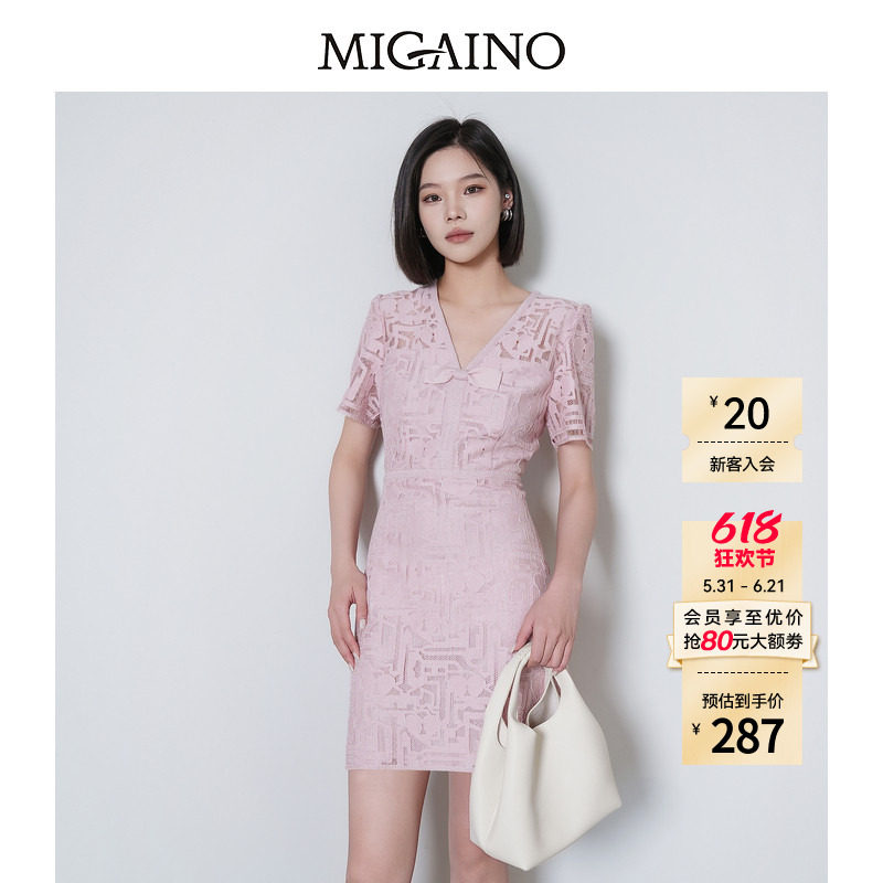 Migaino曼娅奴女装2026夏季新款轻奢名媛优雅高级感蕾丝连衣裙