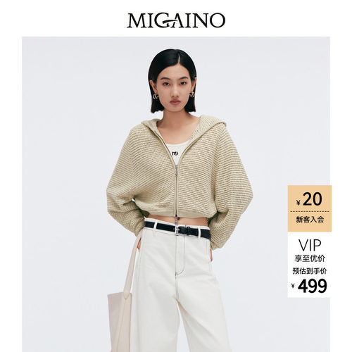 Migaino曼娅奴女装春新款设计感镂空休闲针织外套MP12JK234