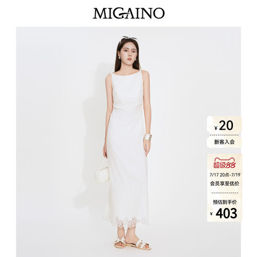 Migaino曼娅奴女装2026年夏季新款简约风显瘦花边拼接无袖连衣裙