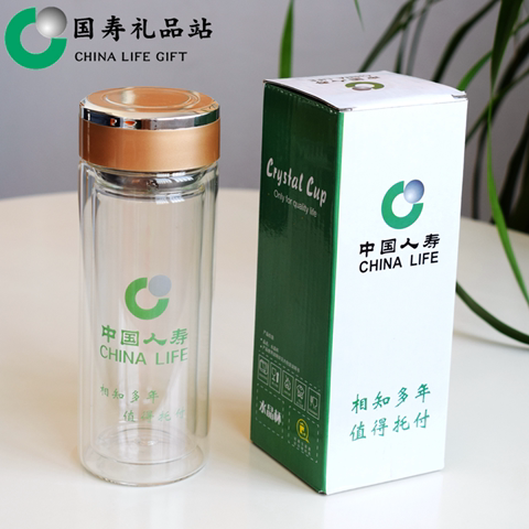 国寿礼品中国人寿保险现货满包邮