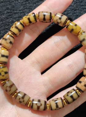 天原藏式古传统油润老料水纹虎牙图案龟甲坛城三眼玛瑙天珠桶珠手