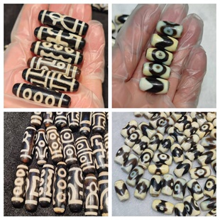 台湾工艺黑白牙黄钙化玛瑙天珠风化包浆藏式散珠手链项链配珠