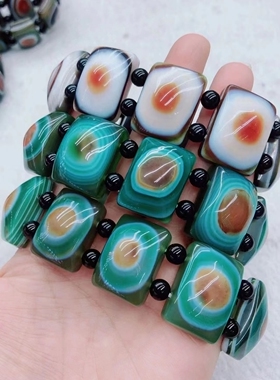 少有漂亮的红绿黄黑多彩羊板珠天原玛瑙眼睛手排弹力镯子