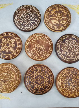 小号老旧棕黄色圆饼形白松石天珠dzi摆件殊胜家居装饰礼品