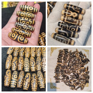 40mm牙黄钙化玛瑙天珠风化包浆藏式散珠手链项链配珠图案齐全