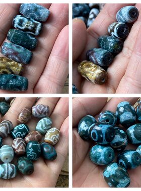 性价比高象雄朱砂达洛珠玛瑙天珠