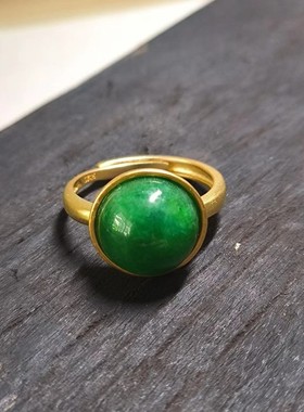 天原玉石干青翡翠戒指蛋面简约时尚几何形古典S925镀金哑光aqx10