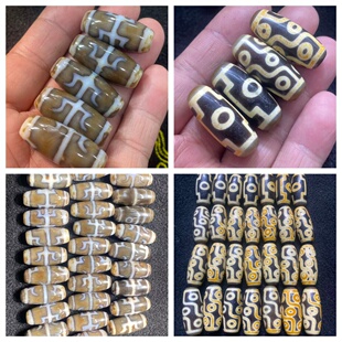 30mm牙黄玛瑙天珠钙化风化包浆灰皮无界天珠手链项链配珠台湾工艺