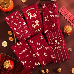 2026新款马年红包新年创意个性卡通封面春节利是封过年压岁钱包袋