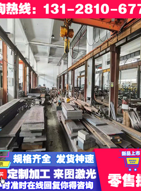 零切ASTM1018冷板双相钢HC420/780DP汽车高强结构Q235C冷轧钢板25