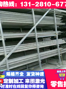 现货B280VK/ST52-3G/冷轧低合金汽车结构用冷轧板HC340LA/B410LA