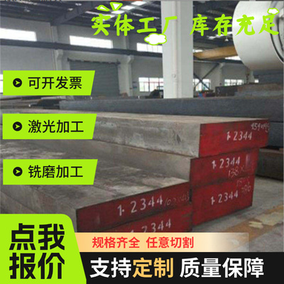 供应LA钢H44280强度汽车冷轧LA高带HC卷HC2602100冷轧板HCSAP钢