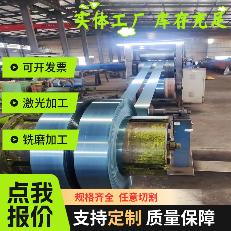 20CrMnTi 65Mn 60Si2Mn弹簧钢棒 圆钢板scm415GCr15 42CrMo y15