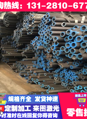 供应 SP231-440酸洗板 SP231-440冷轧板 SP231-440高强度汽车钢板