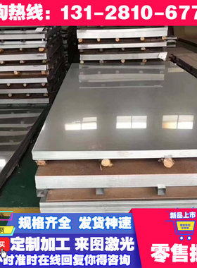 HC220I高强度冷连轧钢板及钢带汽车结构件冷轧板 冷轧卷