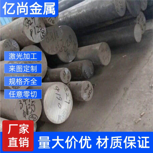 10cr17不锈钢SUS302 SUS303圆棒06Cr19Ni10钢板14Cr17Ni2圆钢