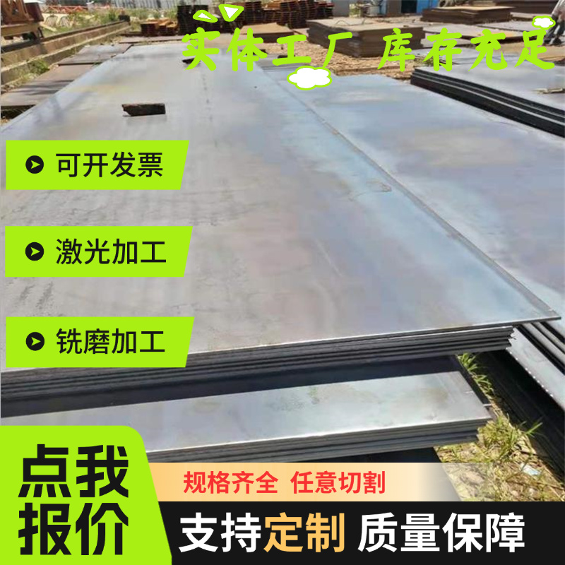 QT600-3/QT700-2高耐磨球墨铸铁圆棒 HT250/HT200灰口铸铁板/方条