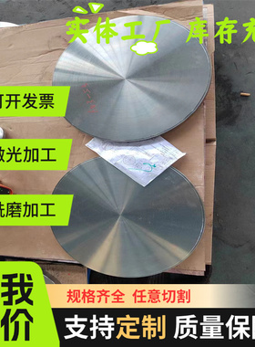 ASTM1095弹簧钢SWRH77A实心圆棒60SiMn5淬火弹簧钢板62CRMNBA圆钢