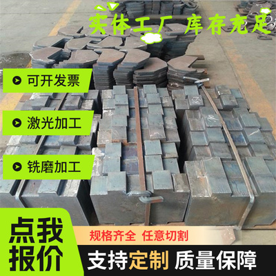 生铁块QT500球墨铸铁棒HT300灰口铸铁棒HT250生铁棒QT600铸铁板