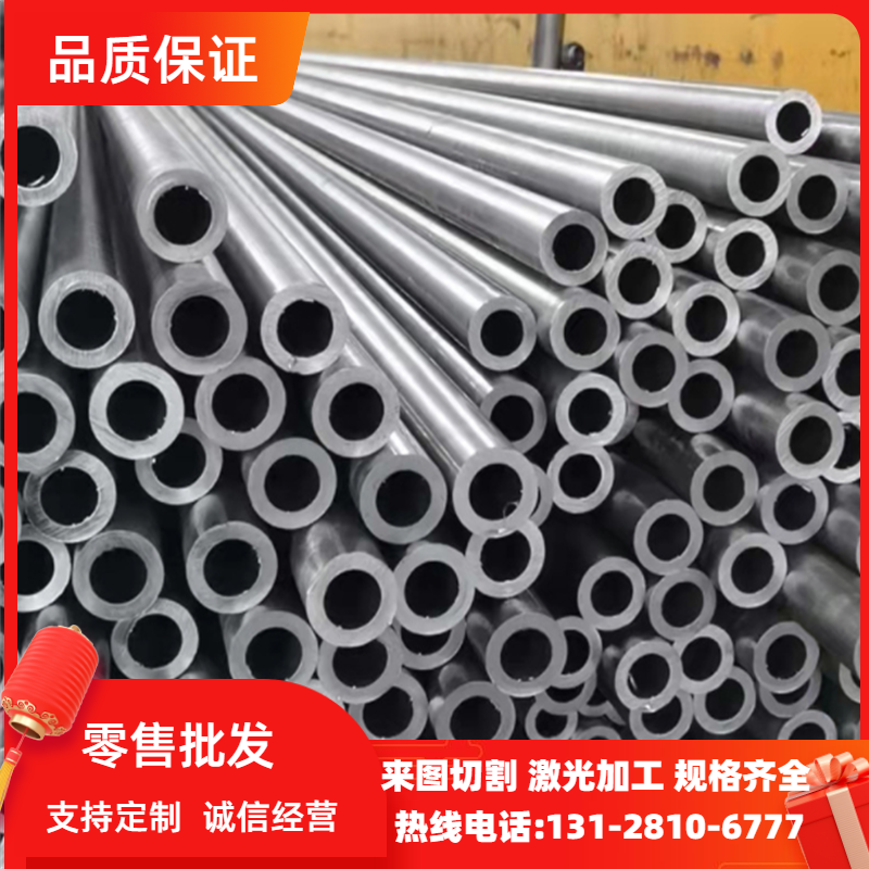 供应铝板YL113铝合金锭、YZAlSi11Cu3铝硅铜合金锭 383、384铝锭