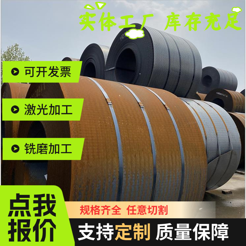 现货供应铸铁棒 铸铁板 QT700-2球墨铸铁 可浇铸铁件零切QT600