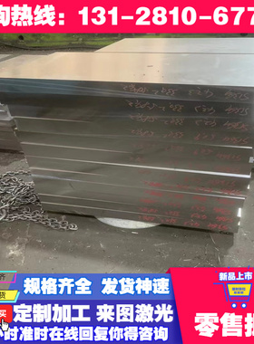 ASTM A1011 HSLAS Grade 70 Class2试模汽车钢板钢卷冷轧涂镀卷板