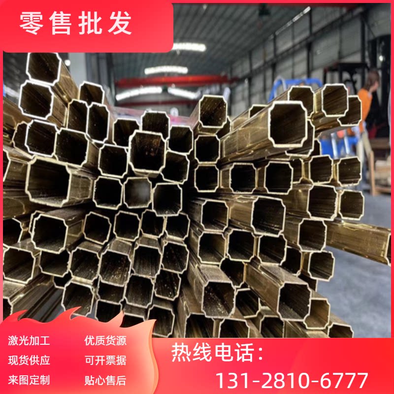 现货b10(cu90ni10)白铜棒 白铜板 白铜线 铜镍合金棒 百铜排 21