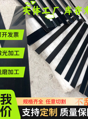 62CRMNBA弹簧钢SUP10实心棒60Si2MN弹簧钢带1.7138圆钢CK75钢板