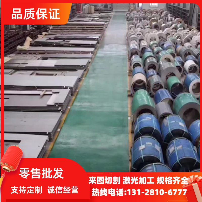 现货7A05 7040 7075 7022铝锌合金 AlZn5Mg3Cu铝合金/板材/铝棒