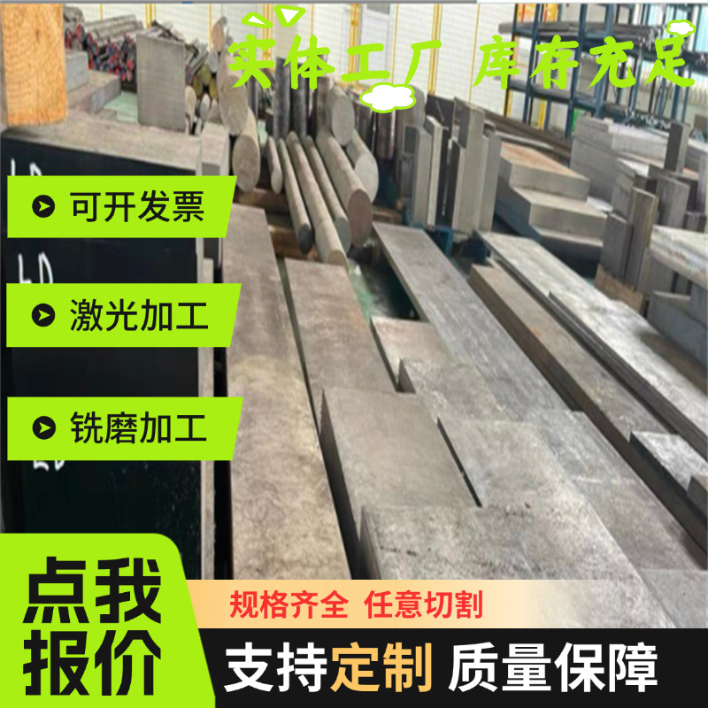 HC420LA冷轧板DC04 SPCC高强度冷轧汽车钢板HC340LA规格齐全