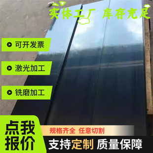 SK85弹簧钢50CrVA钢板30W4Cr2VA钢片51CrV4圆棒60Si2mn钢带