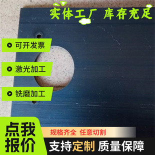 70号钢带C75S耐磨SK7SKS7SUP10弹簧钢板硬料65Mn70 号钢板淬火